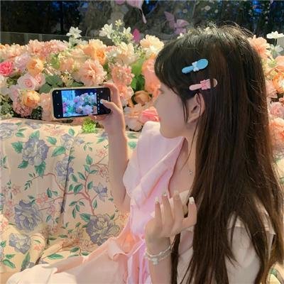 你能原谅我吗
